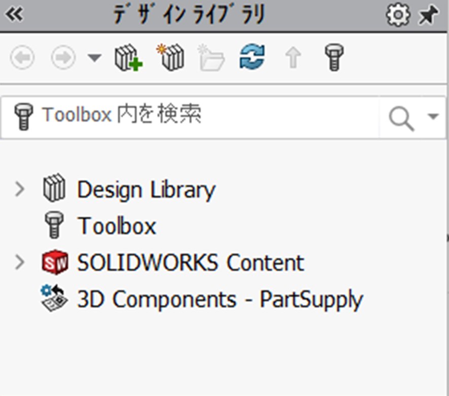 デザインライブラリのパネル。Design LibraryやToolboxなどが並んでいる