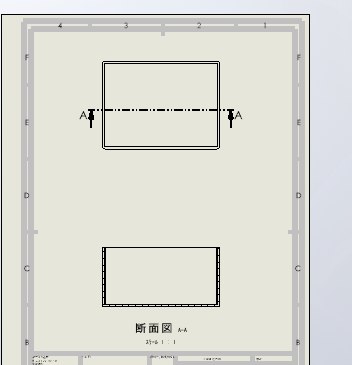 図面シート。上のビューにカット線A-A、下に断面図が並んでいる